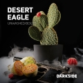 Desert-Eagle
